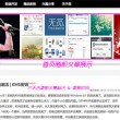 天霁福彩双色球论坛